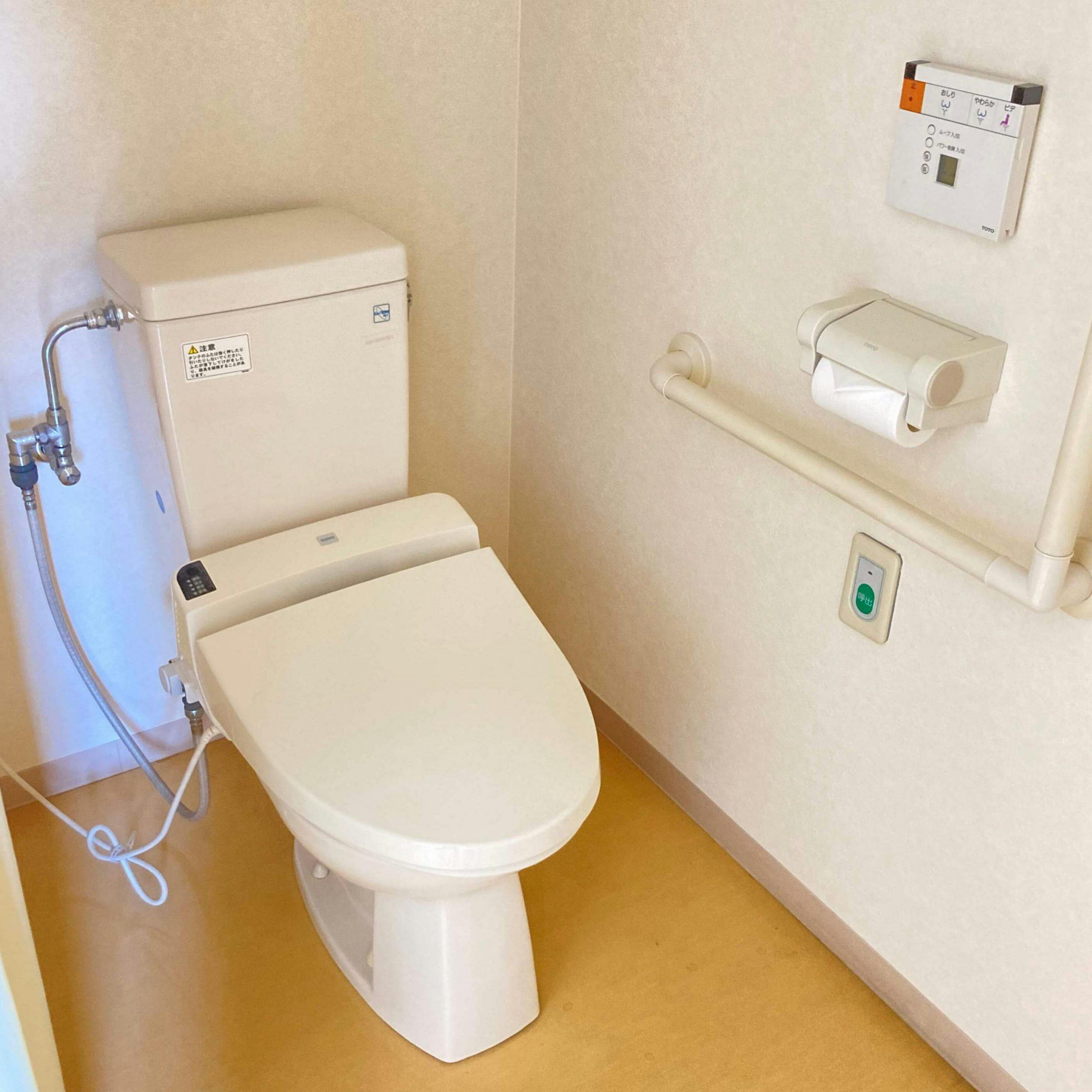 みどりのレジデンス トイレ