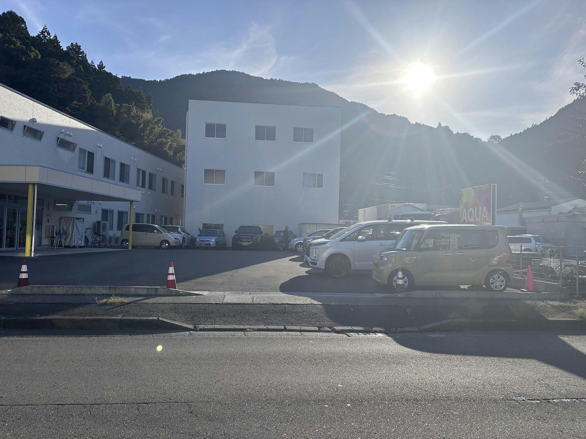 アクアホーム葵牧ヶ谷 外観