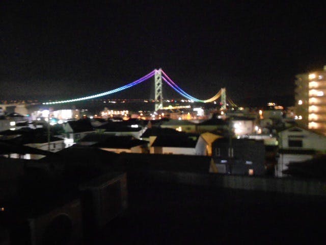 ニチイケアセンター神戸西舞子 眺望