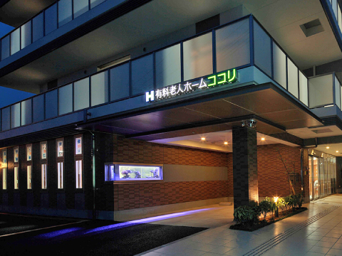 有料老人ホームココリ 入口アプローチ