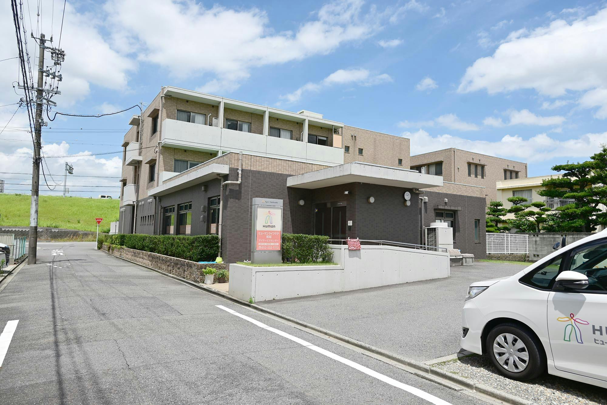 アグレ堀越 外観