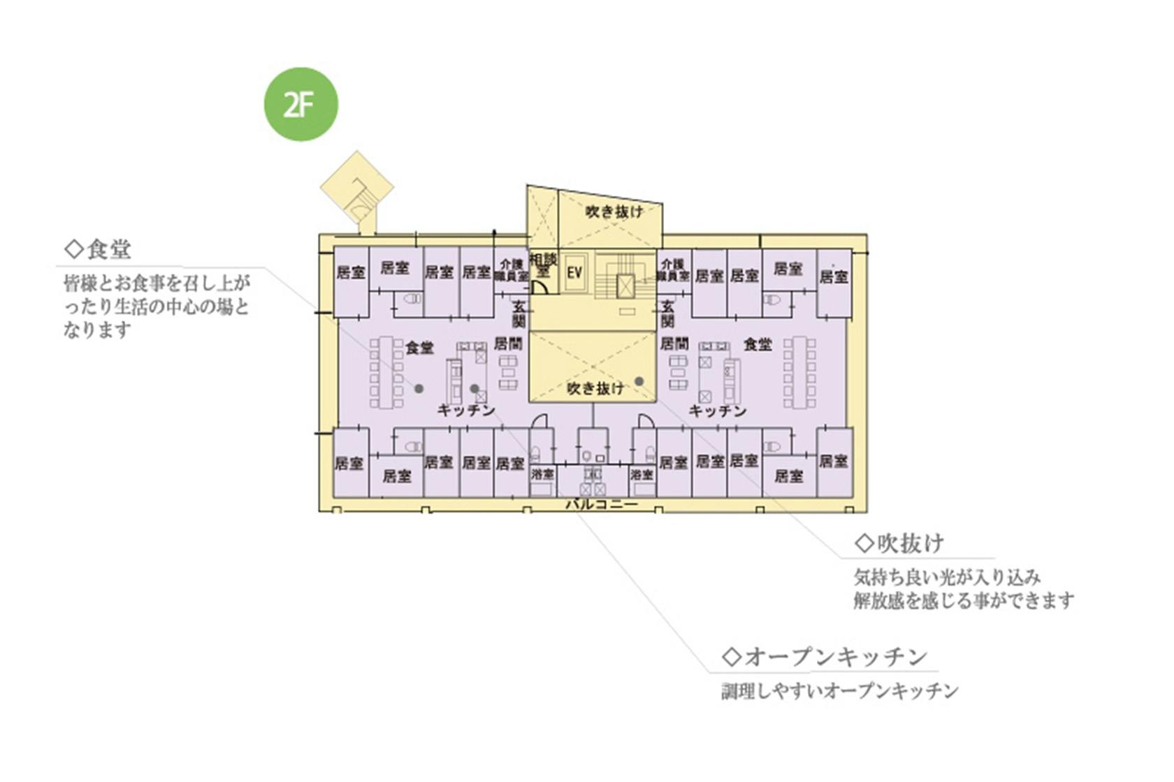 せらび杉並 間取図