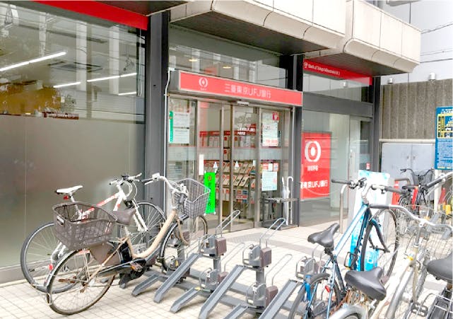 マストクレリアン鎌倉 三菱UFJ銀行大船支店