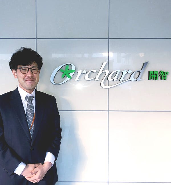 オーチャード開智 施設長池田 保由