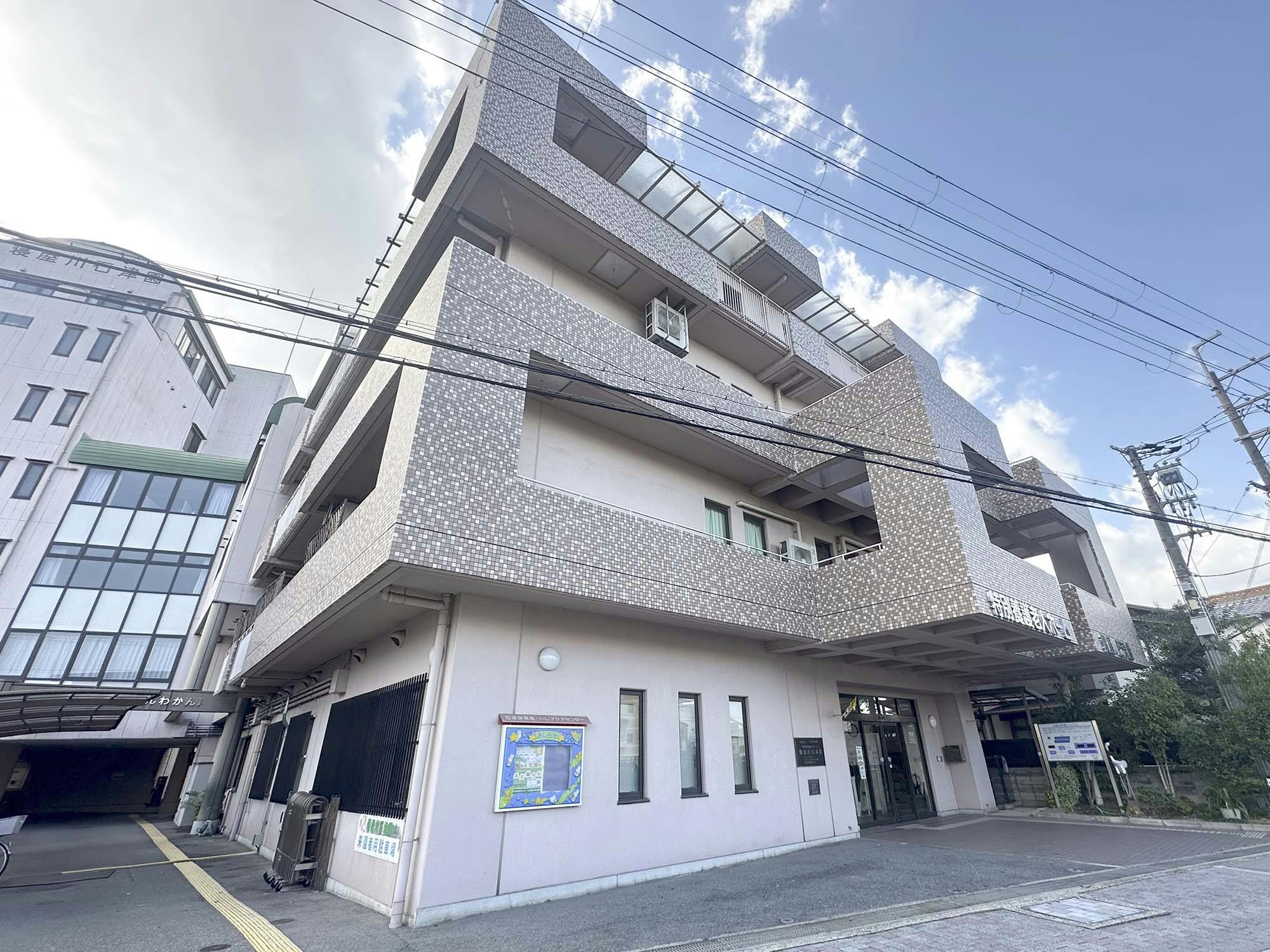 特別養護老人ホーム寝屋川石津園 外観