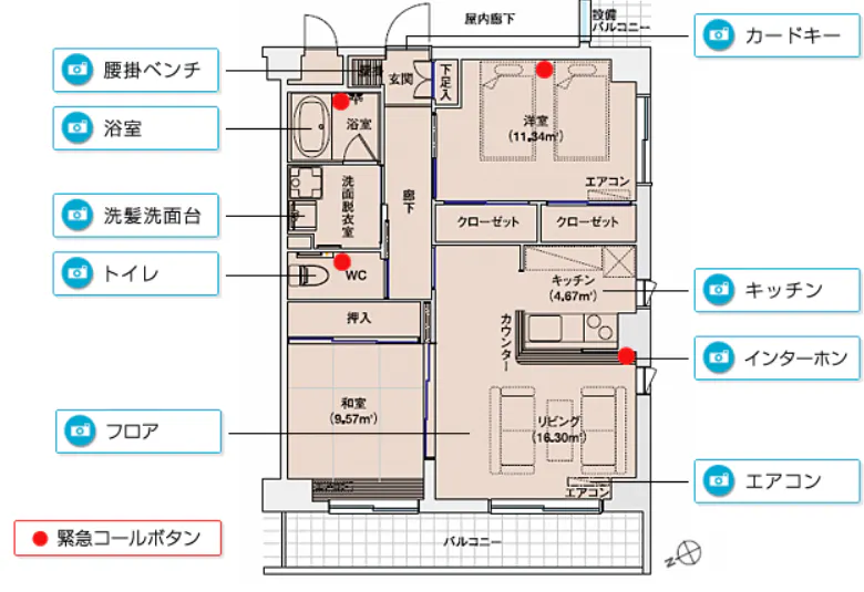 ライフサポートレジデンスゆらら北栄 間取図