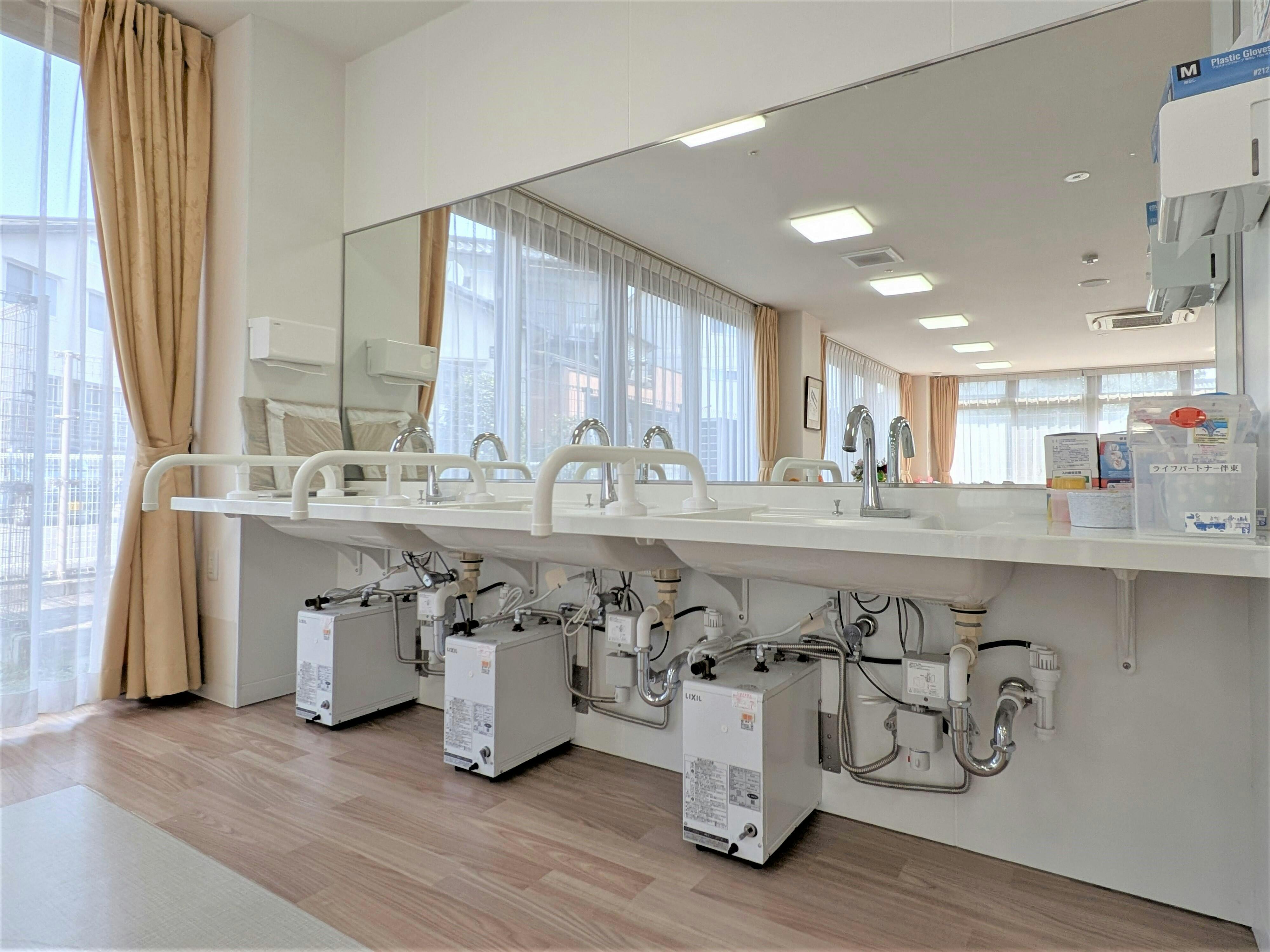 ライフパートナー伴東 食堂