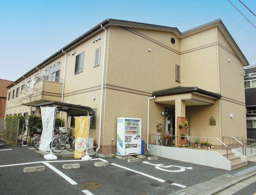 愛の家グループホームさいたま山久保 外観