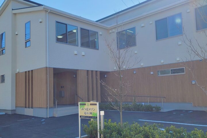 みつばメゾン足立六町 外観