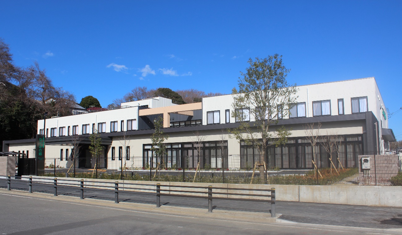 介護老人保健施設なつみの郷 外観