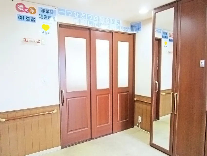 愛の家グループホーム弥富 エントランス