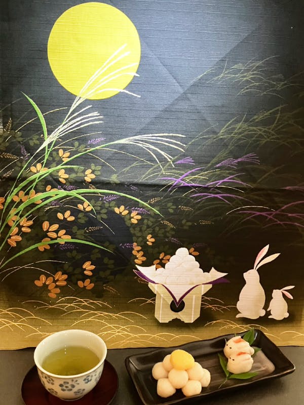 湯楽苑 お月見