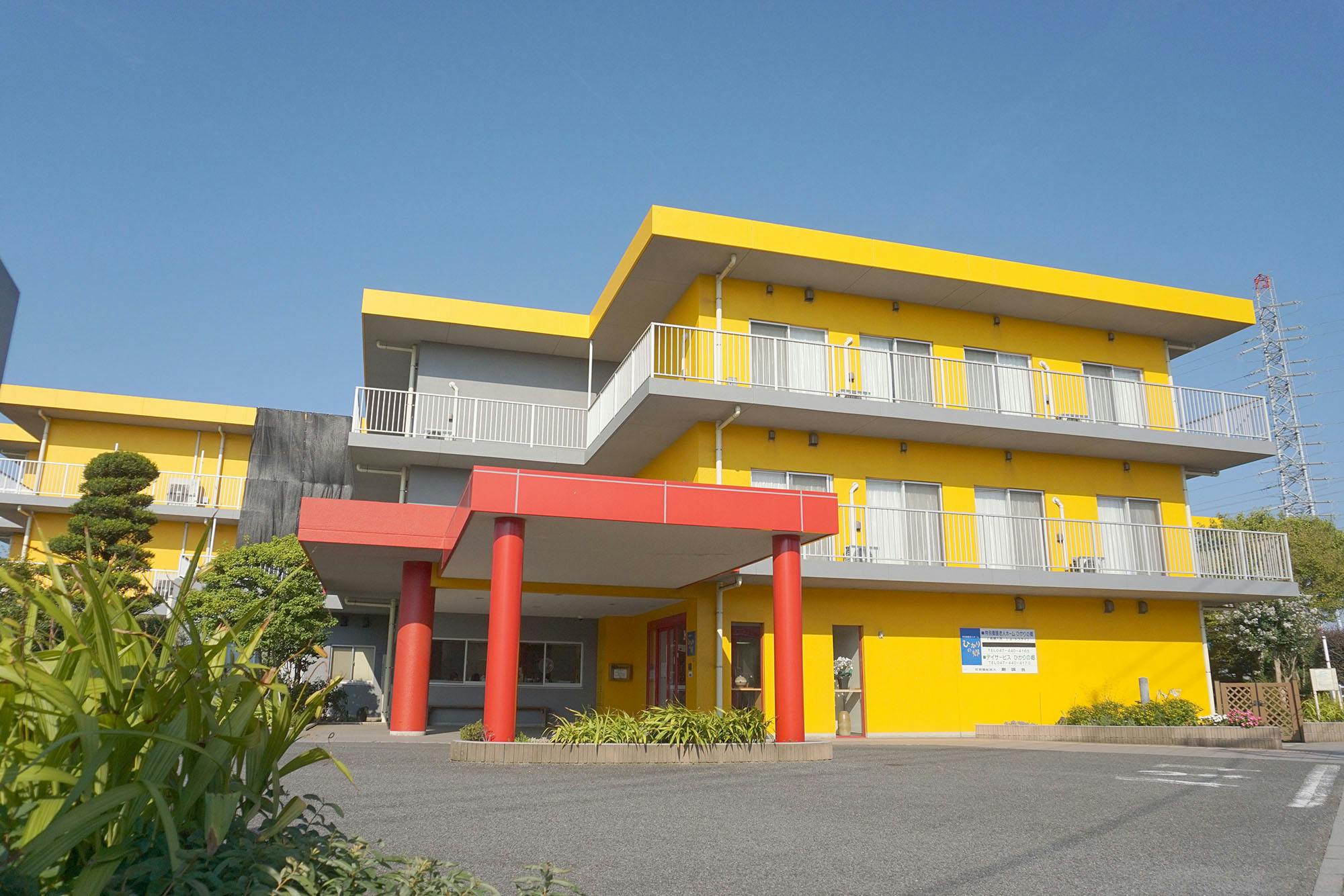 特別養護老人ホームひかりの郷 外観