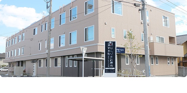 こすもすの家 外観