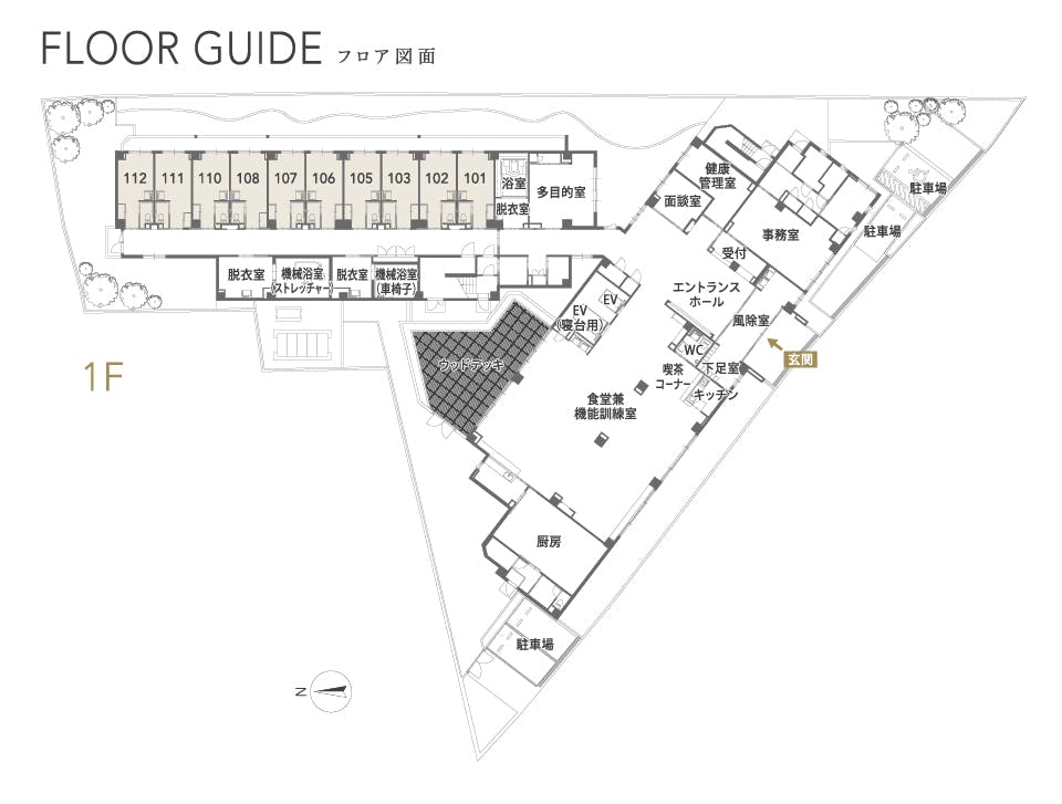 チャームプレミア目白お留山 間取図