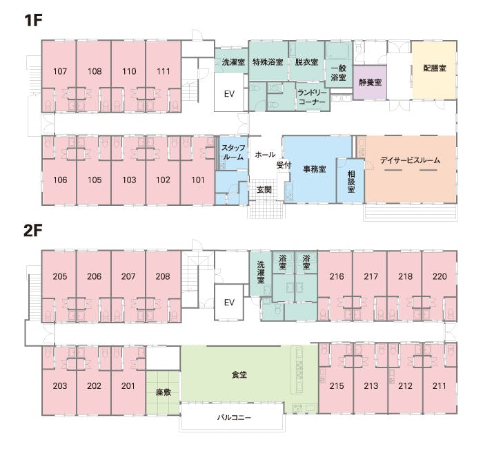 サービス付き高齢者向け住宅花雲しあわせ 間取図