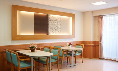 しまナーシングホーム学芸大学 ホール