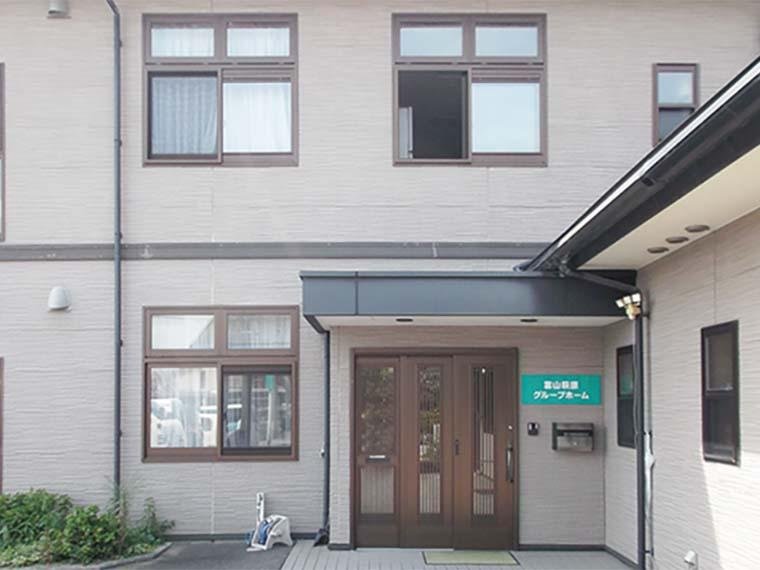 ツクイ富山萩原グループホーム 外観