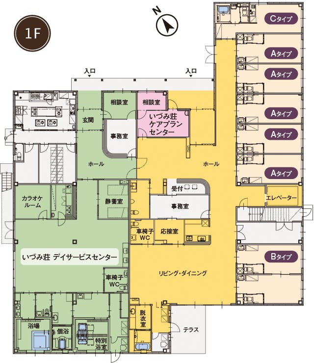 有料老人ホーム いづみ荘 間取図
