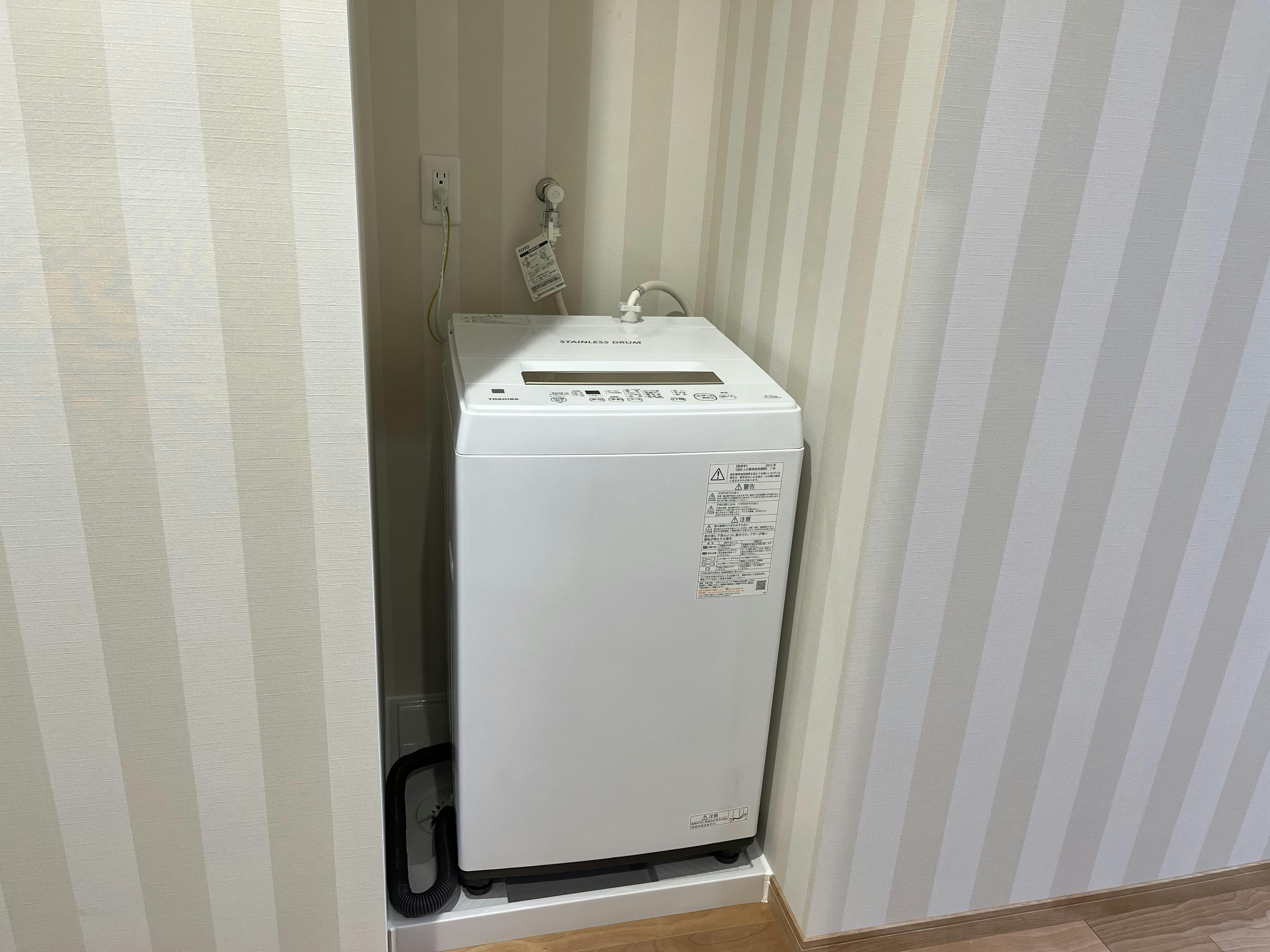 若久シニアマンション 洗濯機