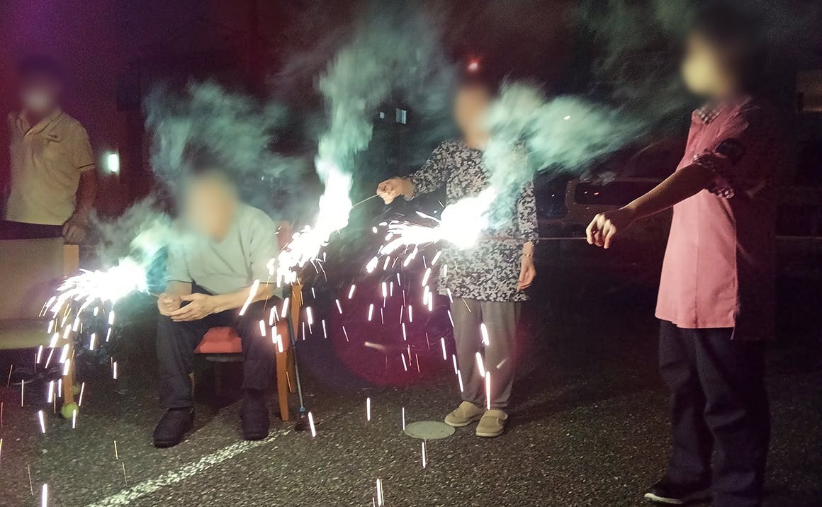 グループホームたのしい家四條畷 花火
