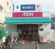 リリィパワーズレジデンス高田東 まいばすけっと