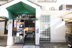 グローバルケア浜寺２号館 堺赤畑郵便局
