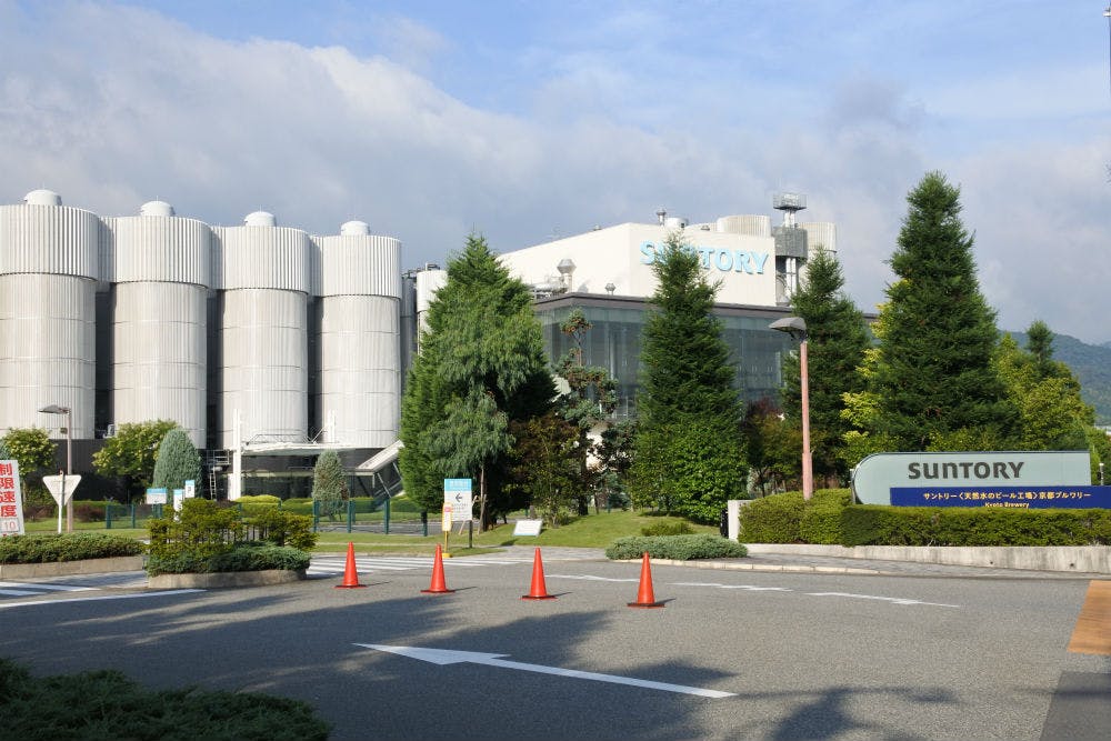 オーチャード長岡京 サントリービール工場
