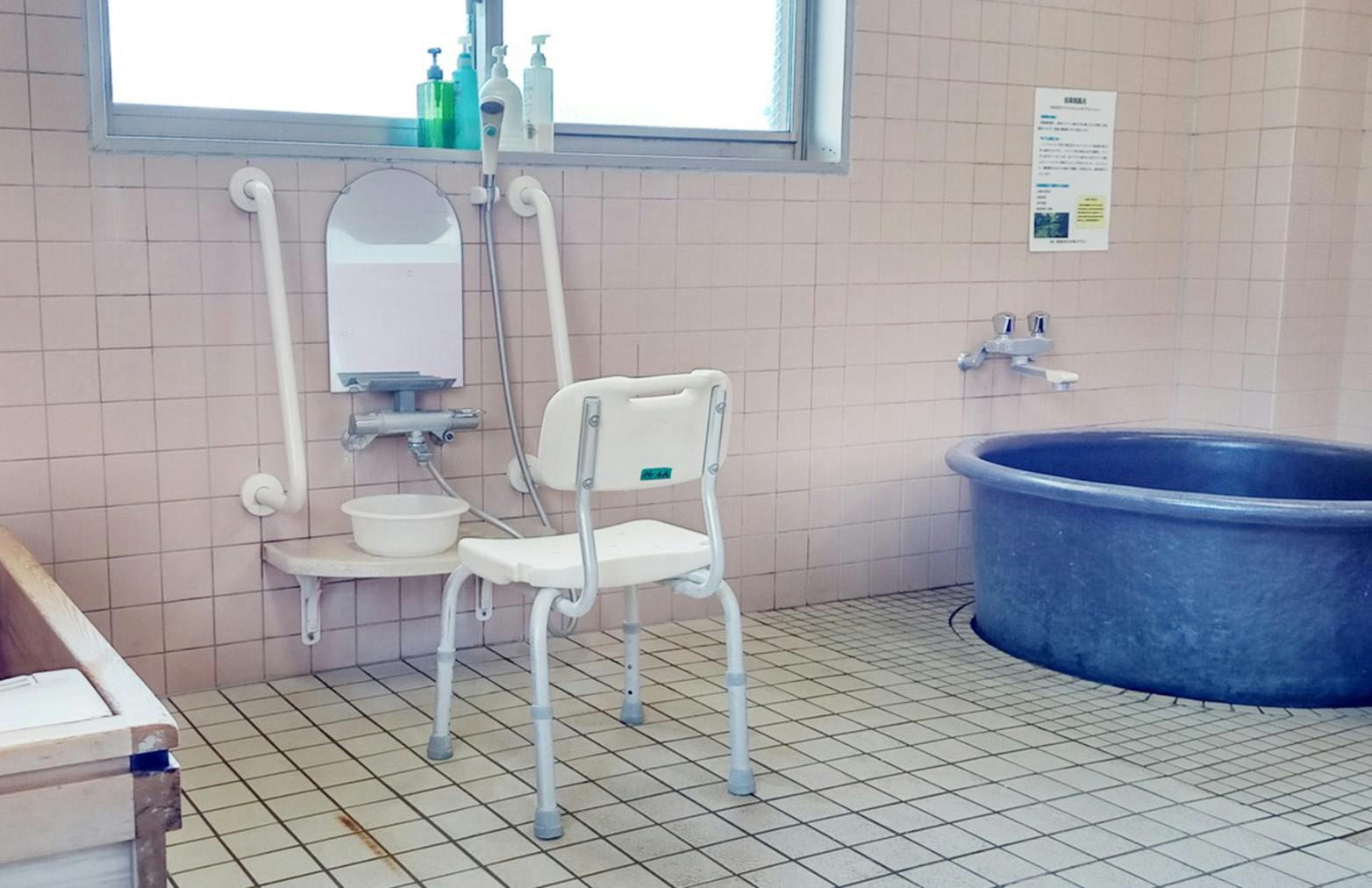 あずみ苑 グランデ矢板 浴室