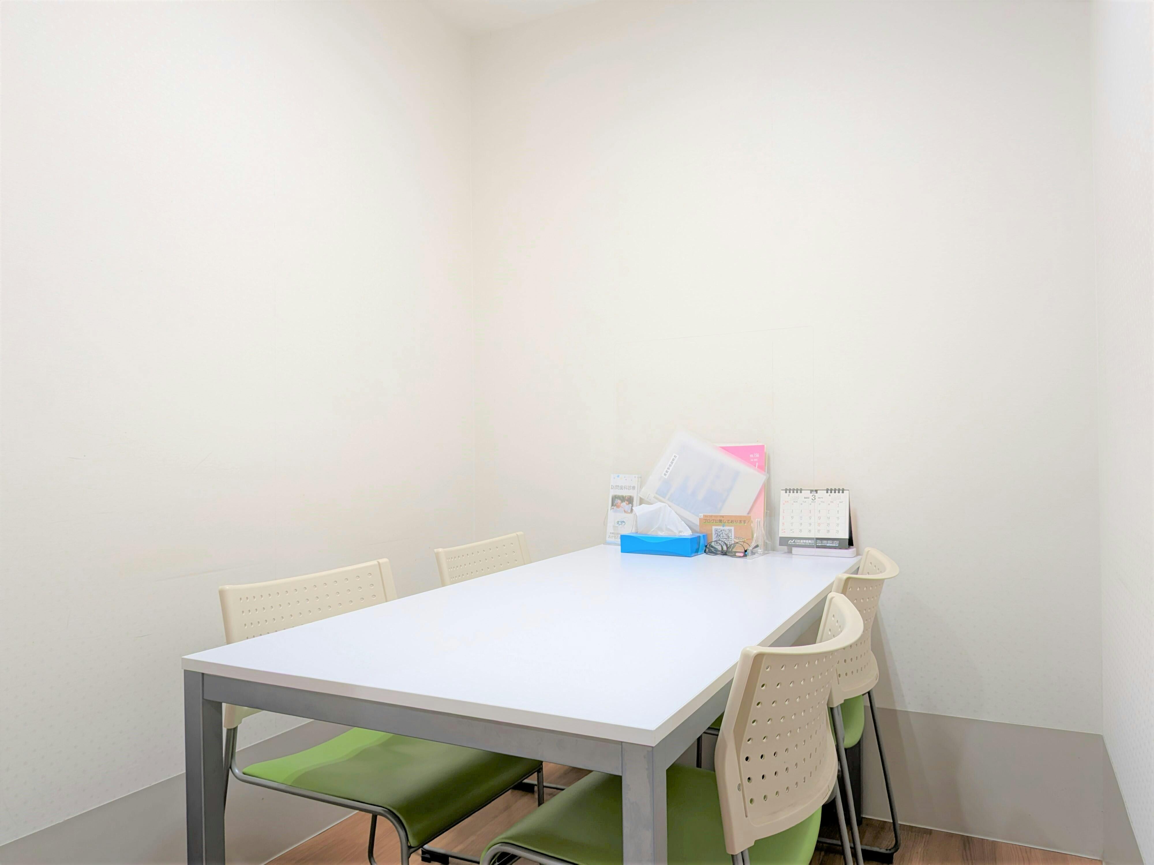 ライフパートナー戸坂 相談室