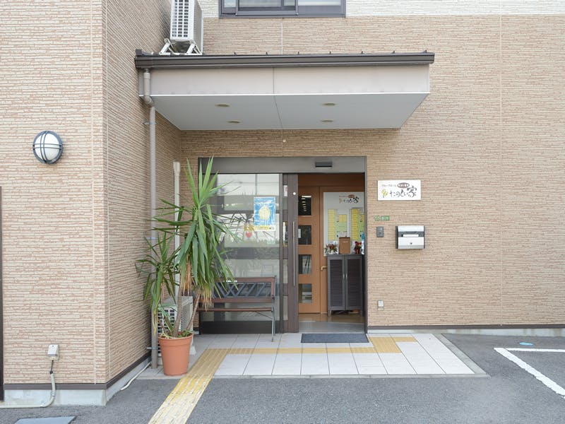 グループホームたのしい家東淀川菅原 玄関