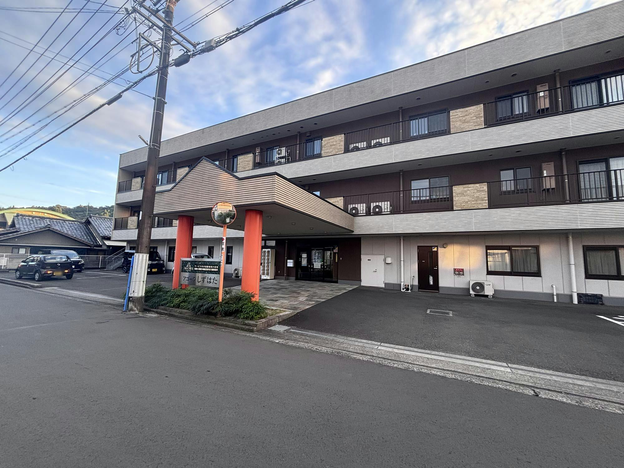 アゴーラしずはた 外観