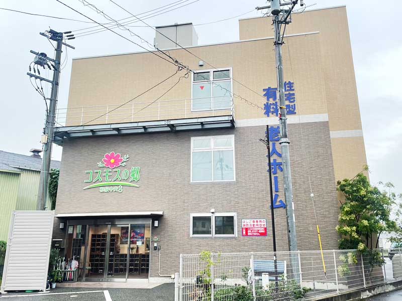 コスモスの郷和泉中央8 外観