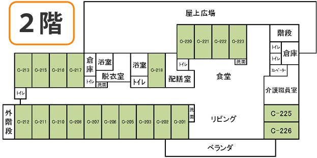 混合型特定施設 いぶき 間取図