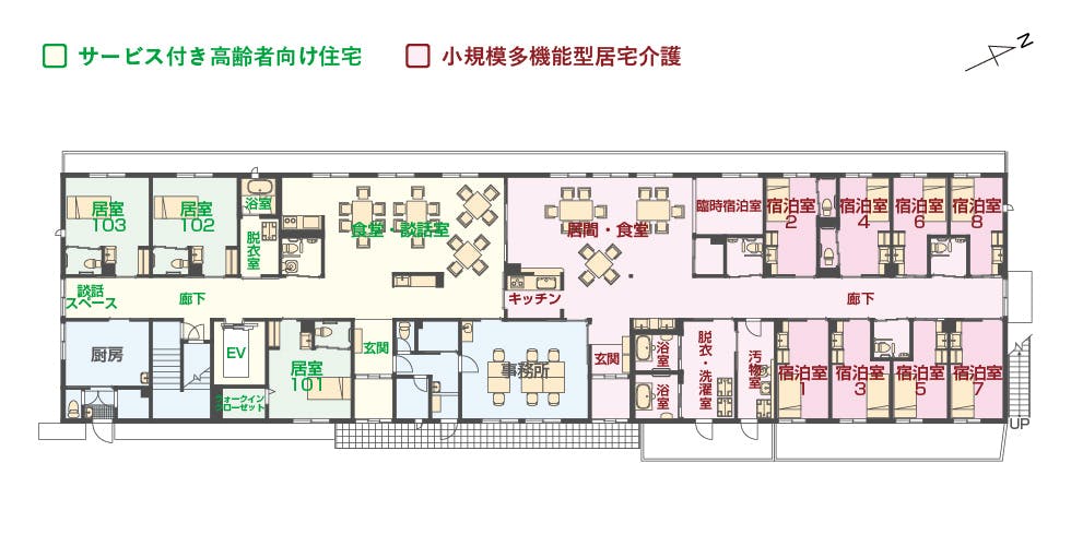エイジフリーハウス船橋夏見 間取図