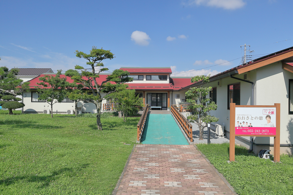 おおさとの憩 外観