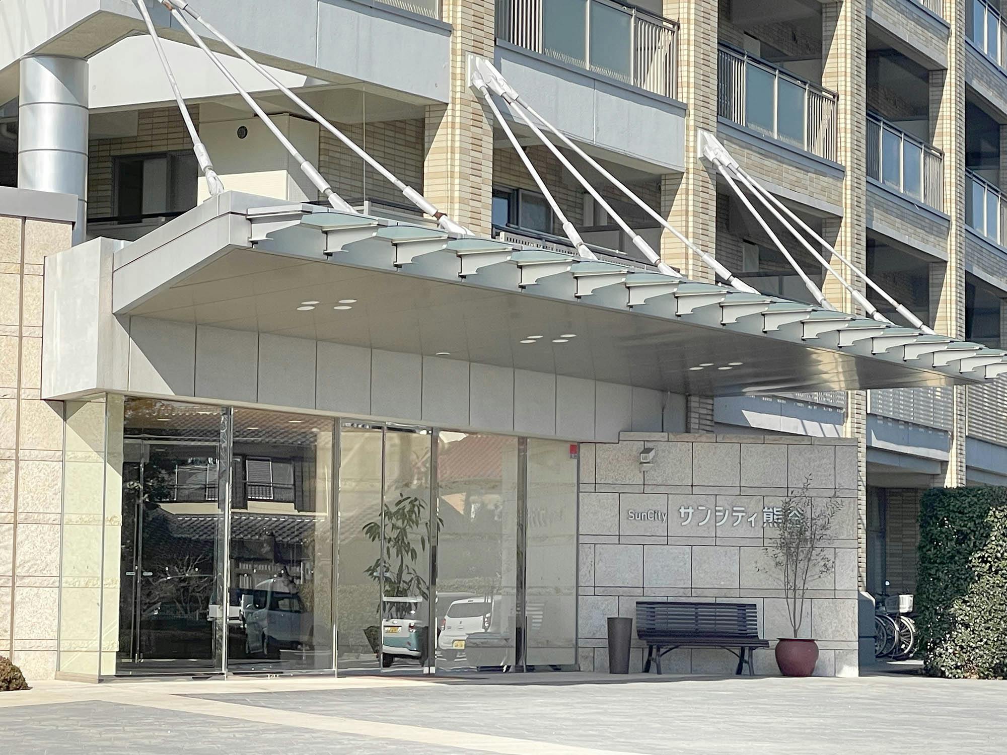 サンシティ熊谷 入口
