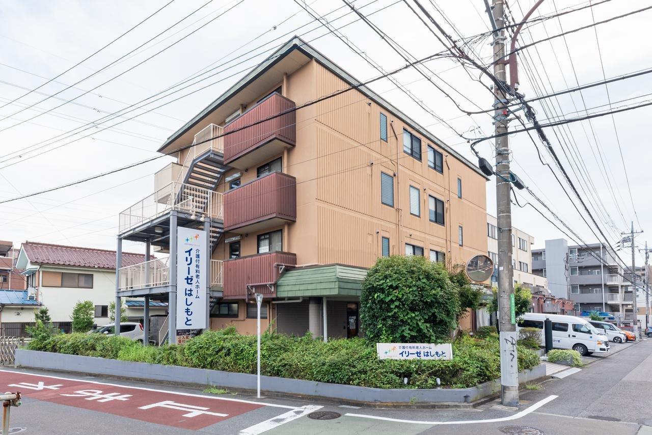 イリーゼはしもと 外観