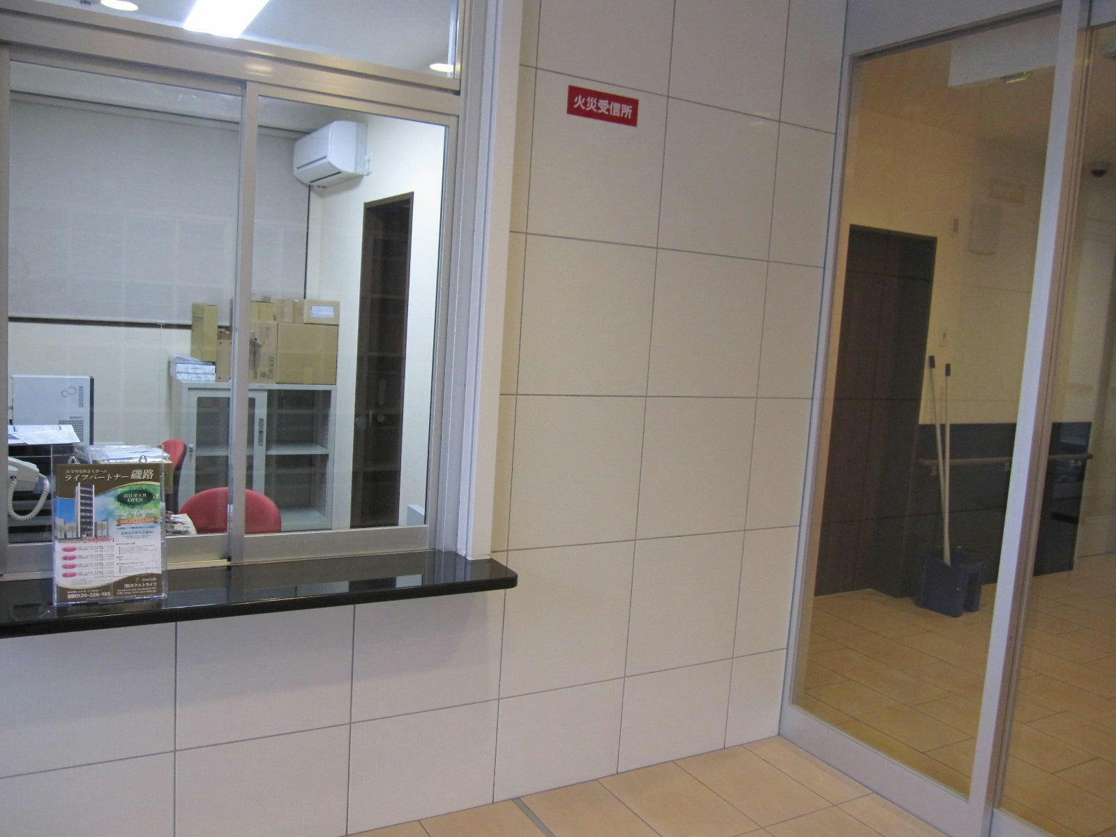 ライフパートナー磯路 玄関