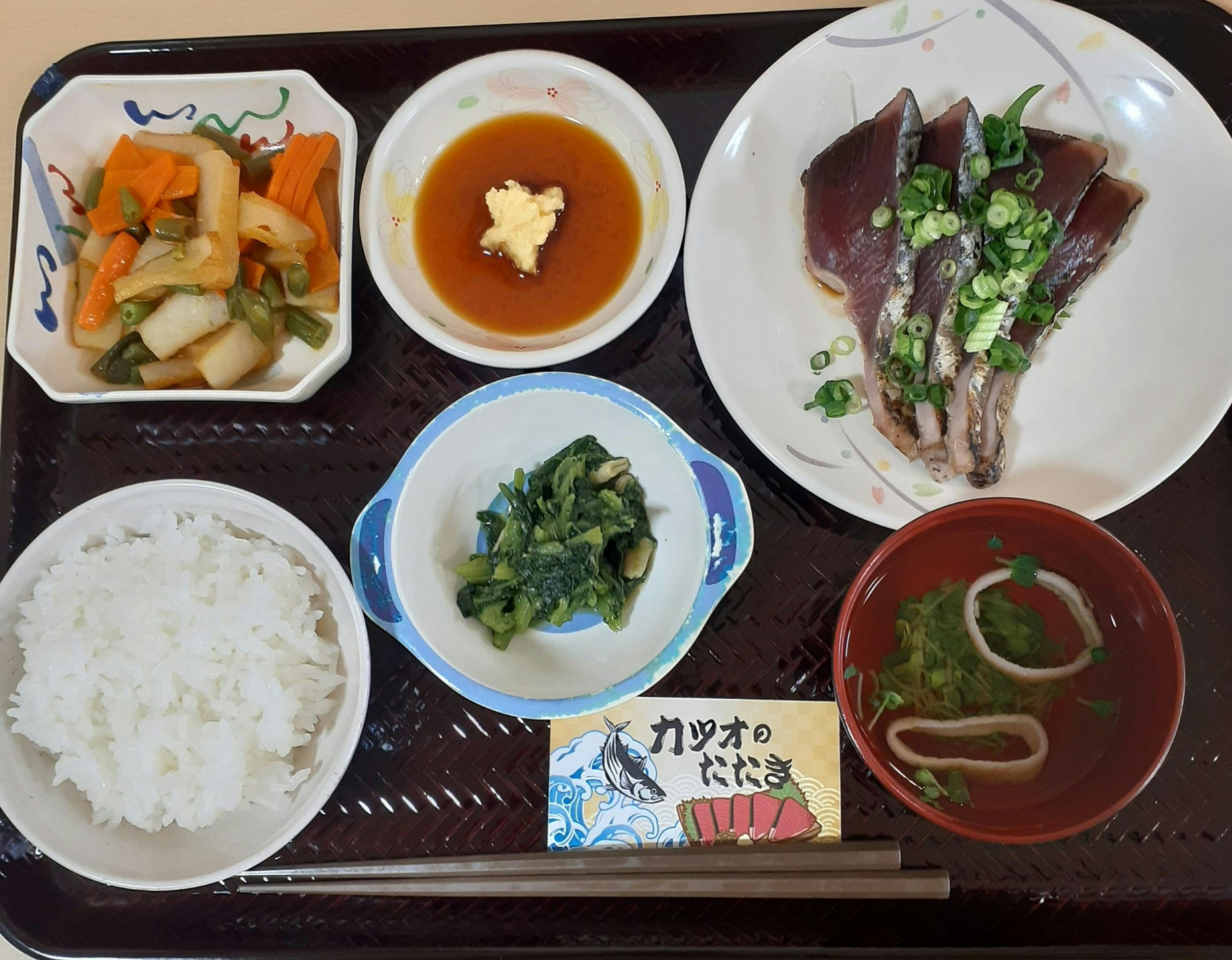 ニチイケアセンター郡山日和田 通常食