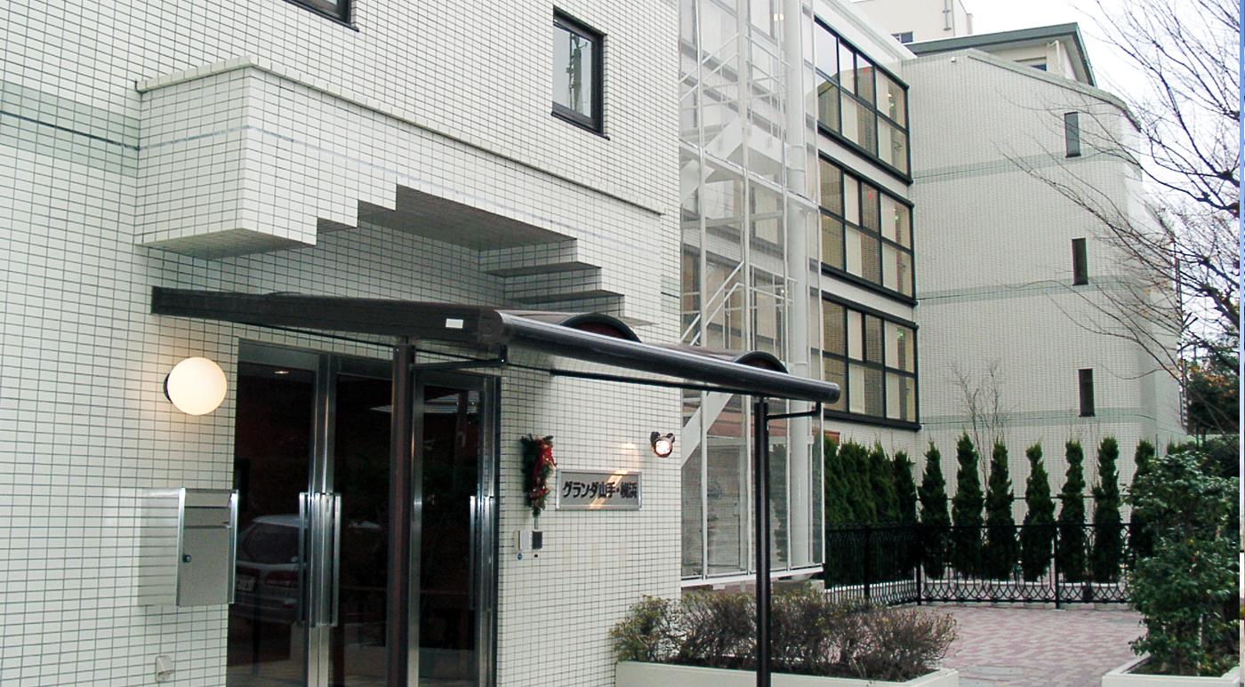 リハビリホームグランダ山手・横浜 外観