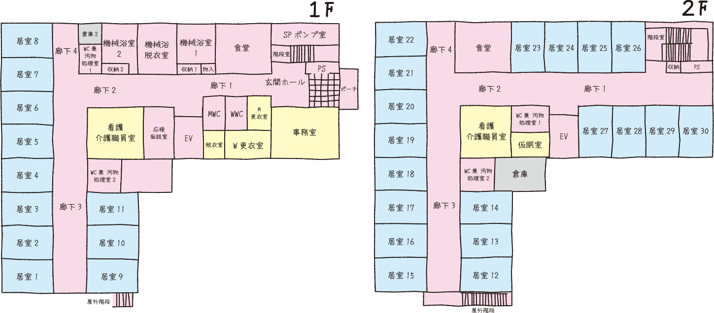 シルバーハウス松阪Ⅱ 間取図