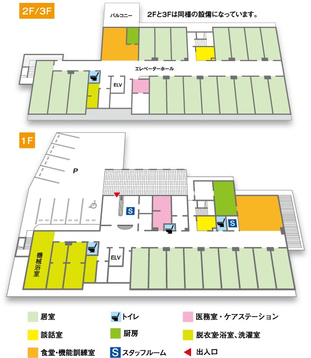 介護付き有料老人ホーム ウェルフェアー多賀城 間取図
