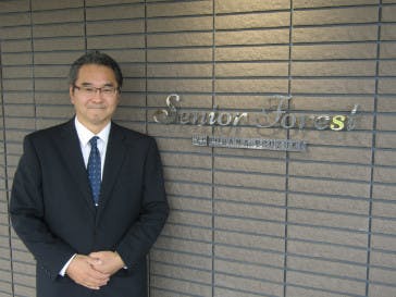 シニアフォレスト横浜都筑 施設長冨田 裕久