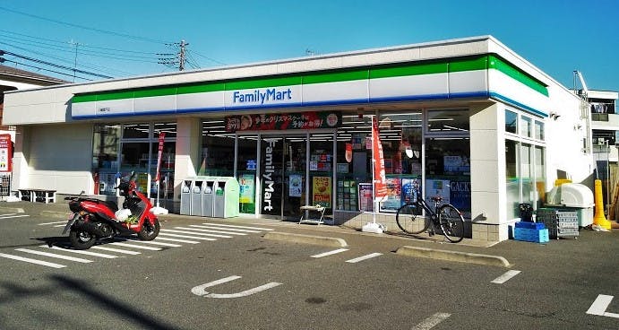 グループホームみんなの家・川崎多摩登戸 ファミリーマート川崎登戸店