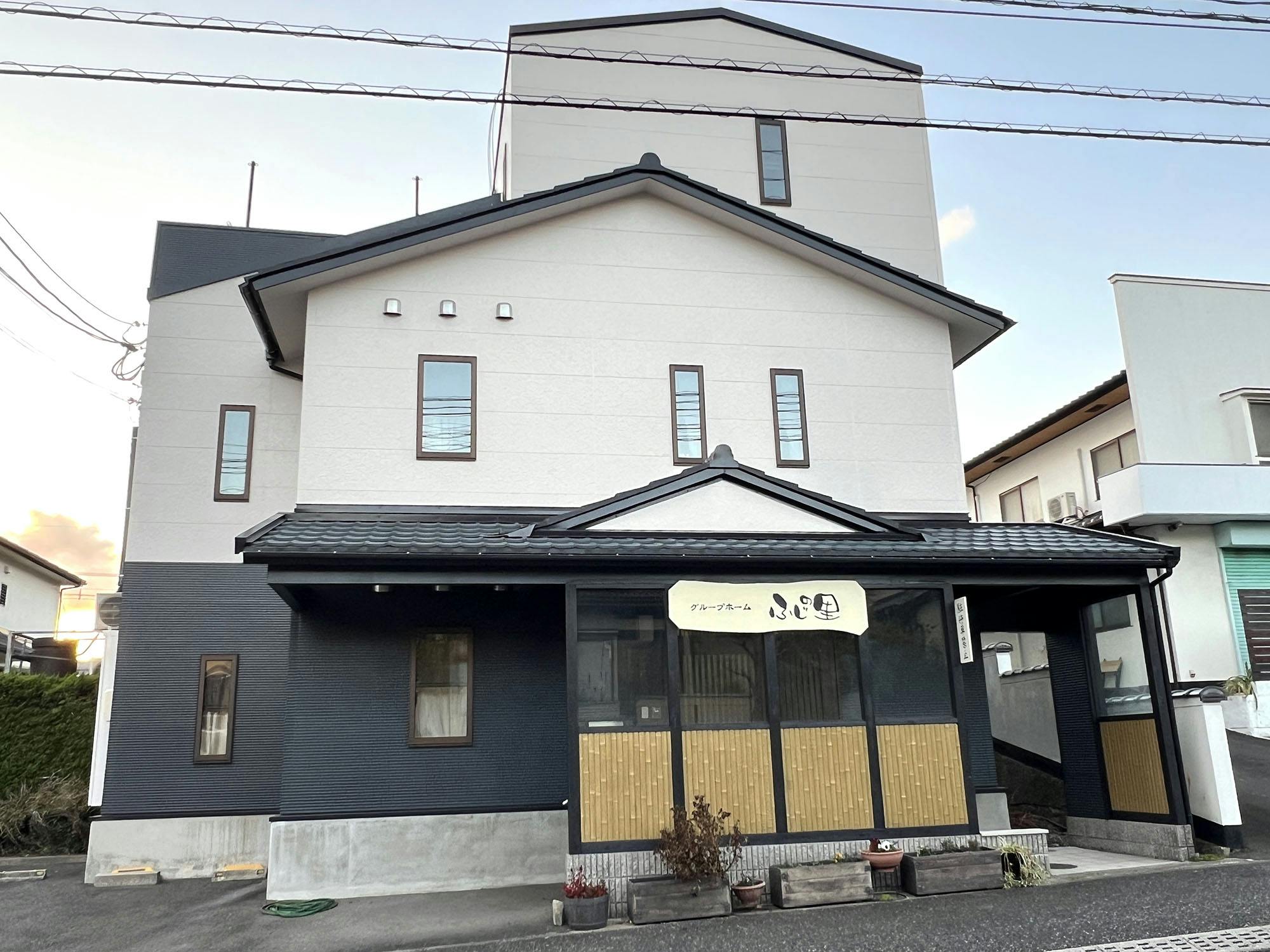 グループホームふじの里 外観