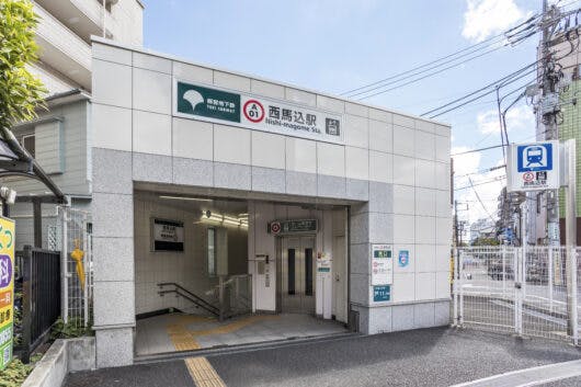 アズハイム大田中央 西馬込駅