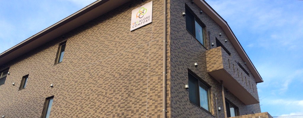 レガロアコンフォート京都桂 外観