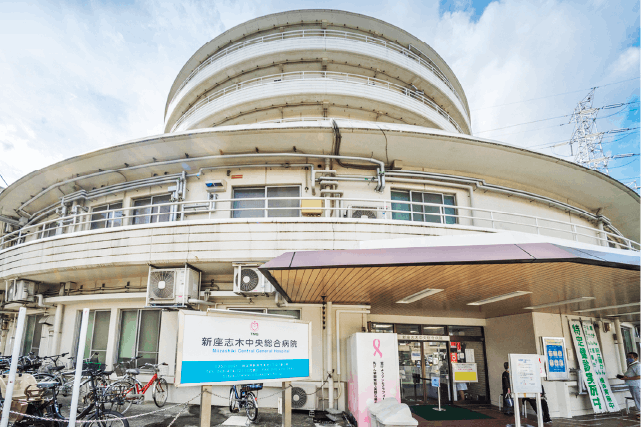 オウカス志木 新座志木中央総合病院