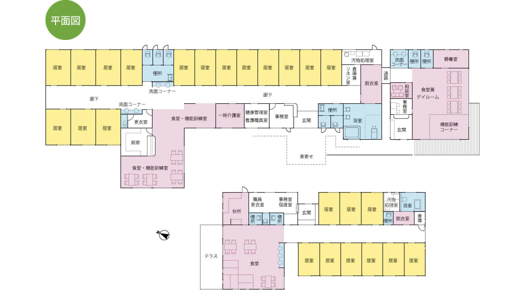 グループホームたきの憩 間取図
